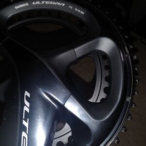 Shimano Ultegra R8000 Crankset